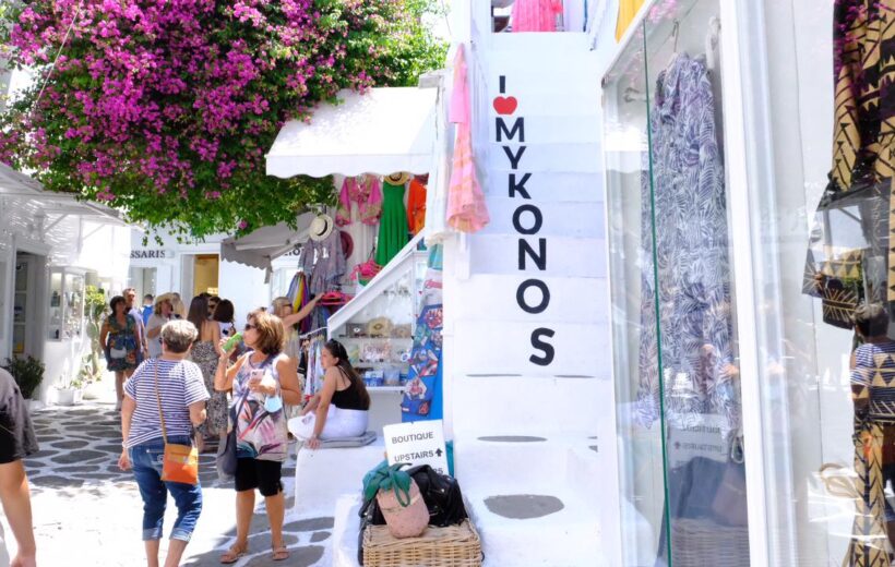 Mykonos Town Shopping and Walking Tour