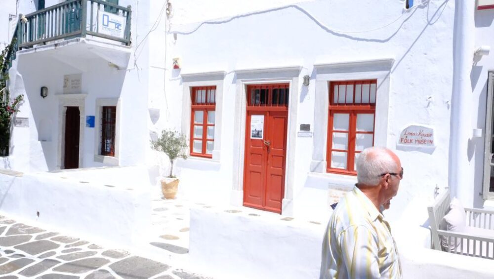 Lena's House